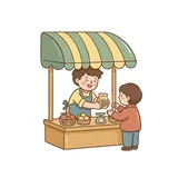 판매자