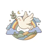 평화