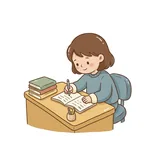 필기