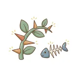 가시