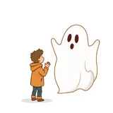 무섭다
