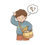 건망증