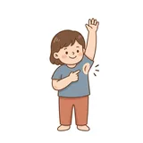 겨드랑이