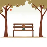외롭다