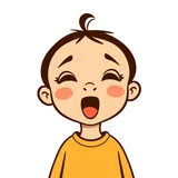 웃다