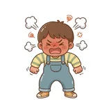 화내다