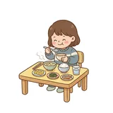 끼니