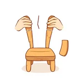 만들다