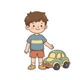 남아