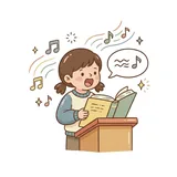 낭독