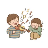못하다
