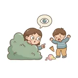 목격