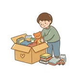 물품