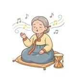 민요