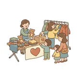 바자회