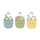 분리수거