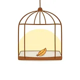 없다