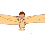 필요하다