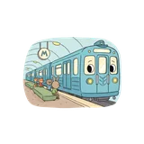 승강장