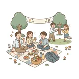 야유회