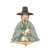 양반