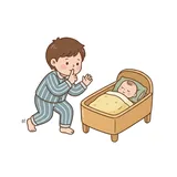 조용히