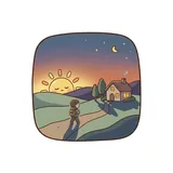저물다