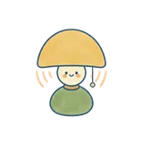 전등