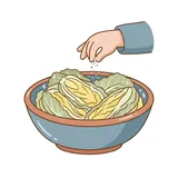 절이다