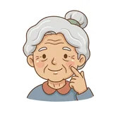 주름살