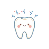 치통