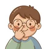 콧등
