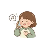통화