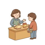 판매원