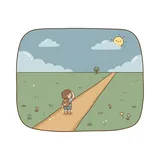 평지