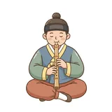 피리