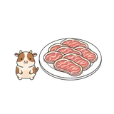 한우