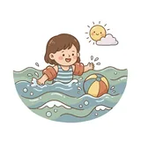 해수욕