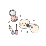 화장