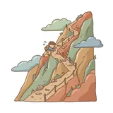 가파르다