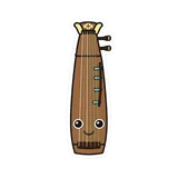 거문고