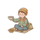 구걸