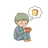 굶주림