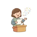 낭송