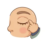 눈꺼풀