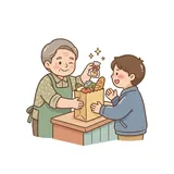 덤