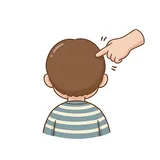 뒤통수