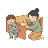 모서리