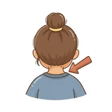 목덜미