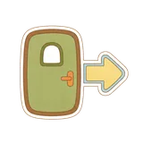 출구